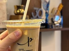 -Parking Coffee(孩儿巷店)