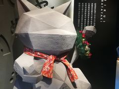 -石葵(锦业时代店)