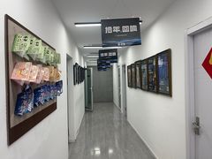 -TEMPO 音乐(五角场店)