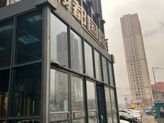 -瑞慈体检沈阳机构