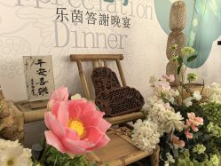 -乐茵敔山湾月子中心(独栋湖景店)