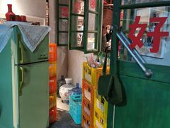 -和平菓局(王府井店)