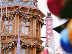 -上海迪士尼度假区