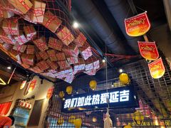 -大头叔烤鸡爪·朝鲜族烤串(天池路店)