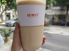 -糖乐门(湖州总店)