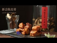 -粤界(望京金辉店)