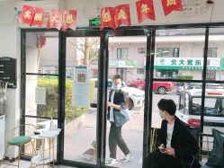 -东方美妍小鹏造型