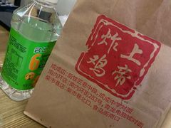 -上帝炸鸡(食品街店)
