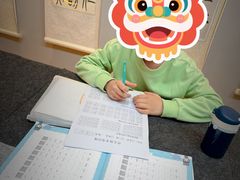 -汉翔书法丨软笔·硬笔·国画(西铁营校区)