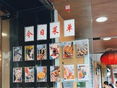 -小闺女儿肉龙(西湖道店)