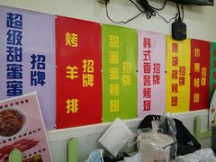 -兄弟联果木炭烤翅·50年家传鸡翅秘方