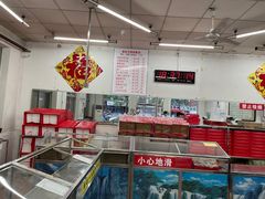 -欣乐糕点店(洪湖里总店)