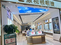 -凯德广场(西城店)