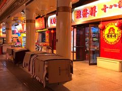 -南市食品街