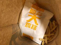-麦当劳(龙之梦购物中心店)