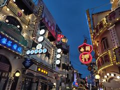-横店广州街·香港街