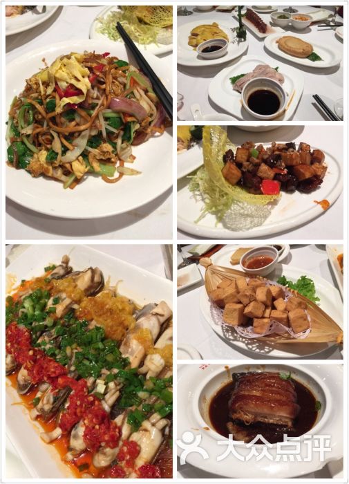 丰收日(莘庄龙之梦店)-图片-上海美食-大众点评网