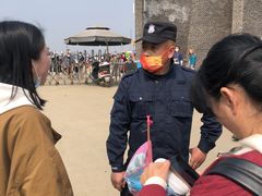 -秀丽东方