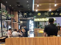 -CoCo壱番屋(久光百货店)