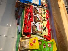 -锅圈食汇火锅烧烤食材超市(凤城六路店)