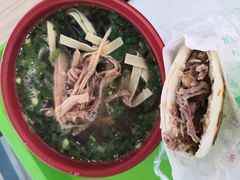 -大唐腾记腊汁肉夹馍(西安北站店)
