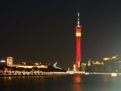 -珠江夜游广州塔·中大码头