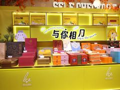 -杭州大厦LSE城市生活超市(杭州大厦店)