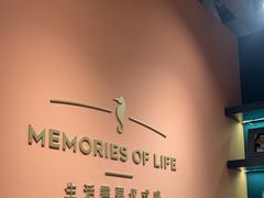 -海马体照相馆(北京apm店)