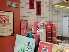 -放牛斑(中华城店)