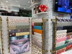 -伊势丹(现代城店)