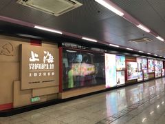 -中共一大纪念馆