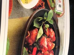 -鹿港小镇(霄云店)