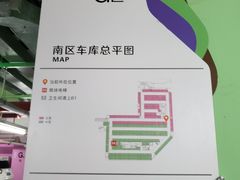 -金地广场-地下停车场