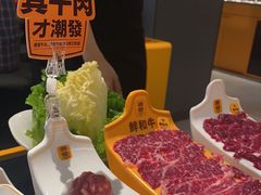 -金光华广场