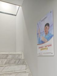 -悟空祛痘·诺奖技术专业店