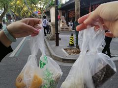-航天馒头(瞻园路店)