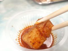 -南门黄孃甜不辣