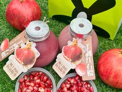 -O2鲜榨果汁(苏州龙湖狮山店)