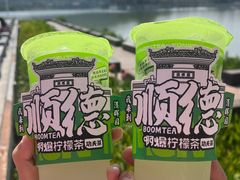 -顺峰山公园