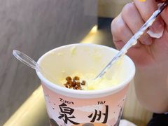 -一杯潮茶(西街店)