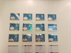 -益康盲人推拿按摩(长虹店)