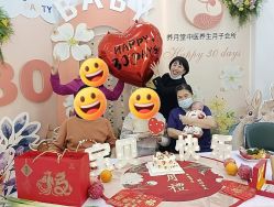 -养月堂中医养生月子会所(中心妇产店)