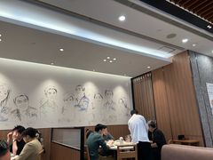 -鼎泰丰(环贸店)