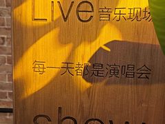 -同仁四季椰子鸡(无锡滨湖万象汇店)