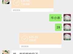 -腰子哥烤串(石佛营炫特店)