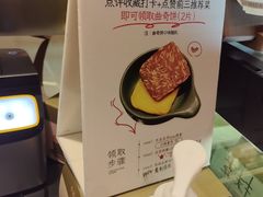 -小西家作•精致蛋糕(富力爱丁堡店)
