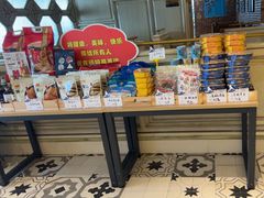 -妈妈菜舟山海鲜(定海古城店)