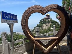 -终南山南五台景区