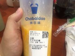 -茶百道(南浦里店)