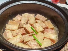 招牌焗香芋-花千醉(新街口店)